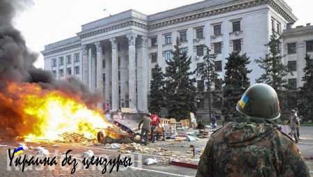 Горсовет Одессы решил увековечить память погибших в Доме профсоюзов, несмотря на угрозы радикалов (ВИДЕО)