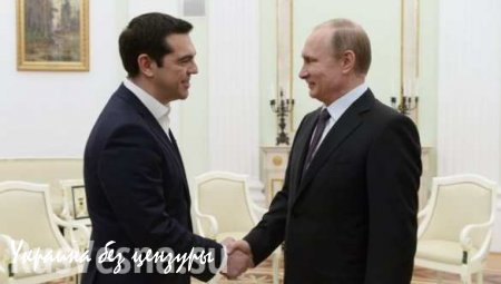 Les Echos: Россия спешит на помощь Греции?