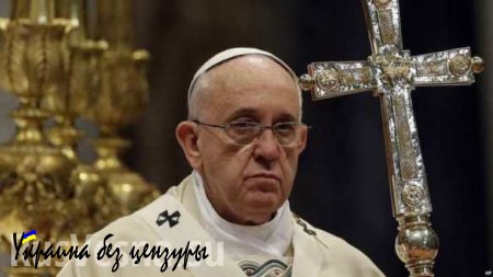 США призвали Папу Римского быть жестким с Путиным и критиковать Россию