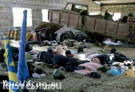 Зам.командующего сектором «М» успокоил украинцев: самоубийства в ВСУ «не носят системного характера»