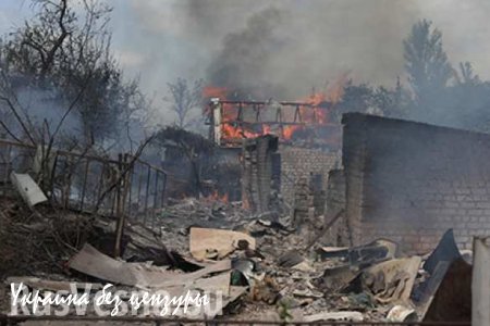 Киевские силовики целенаправленно уничтожают дома жителей Станицы Луганской