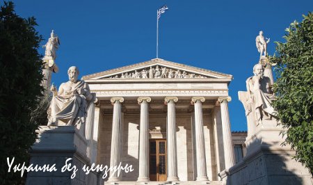 Греческая Сага: Минфин захвачен, но остановка его работы никак не повлияет на его работу