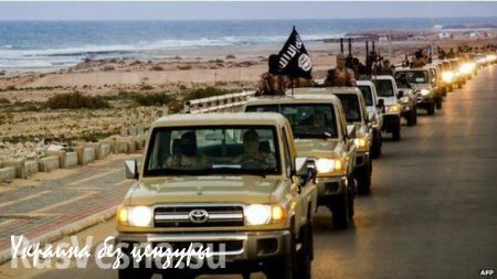 Запад не торопится мешать наступлению ИГ в Ливии