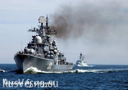 Участившиеся визиты в Балтийском море: «Российский военно-морской флот вернулся», — Нью-Йорк Таймс
