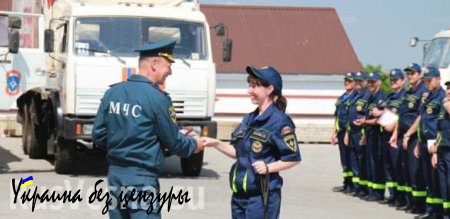 ДНР награждает российских спасателей