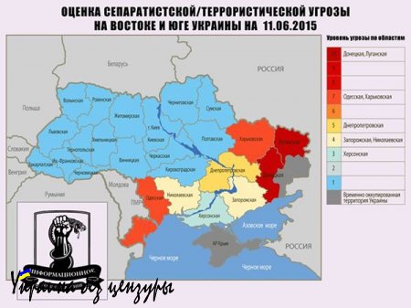 Взгляд с той стороны фронта: Карта сепаратистской угрозы на 11 июня