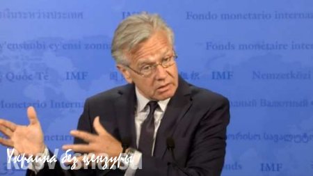 МВФ прервал переговоры с Грецией из-за серьезных разногласий