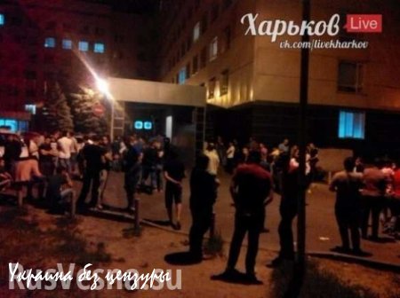 В Харькове толпа неизвестных с ножами ранила нескольких человек