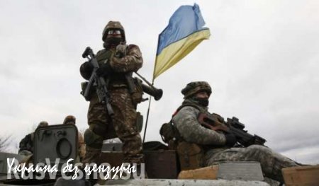 В Приднестровском пограничье планируется разместить крупные подразделения ВСУ