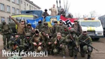 МИД РФ о решении Конгресса США по «Азову»: Национальной гвардии Украины ничуть не лучше