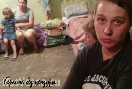На Донбассе растет целое поколение «детей подземелья» (ВИДЕО А.Шария)