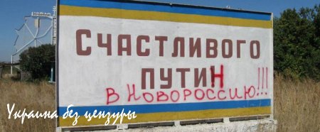 Хитрый план: в чем он заключался и кто его просрал (часть 2)