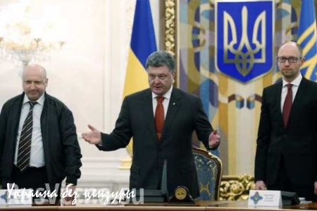 Антирейтинги Порошенко и Яценюка достигли рекордных значений