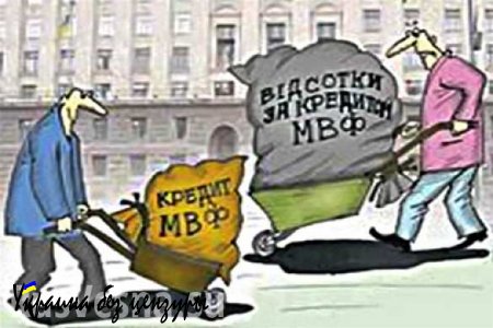Украина не может использовать резервы ЦБ для оплаты долгов, без принятия новых долговых обязательств, — МВФ