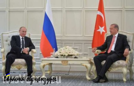 Президенты России и Турции Путин и Эрдоган провели переговоры в Баку
