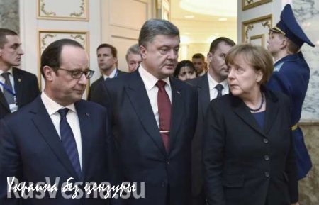 Закон о блокаде Донбасса Порошенко должен подписывать в присутствии Меркель и Олланда, — Плотницкий