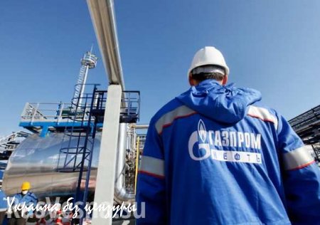 Киев: «Газпром» должен платить больше за транзит газа