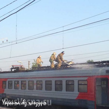 Образцовая операция МЧС: В подмосковном Раменском во время движения загорелась электричка, спасатели эвакуировали пассажиров (ФОТО)