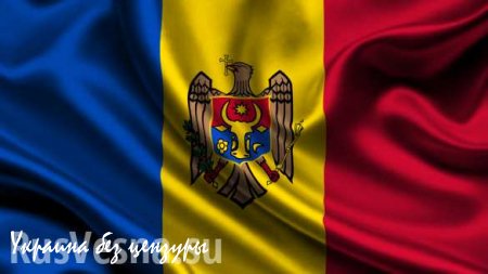 Молдова открыла охоту на спецслужбу Приднестровья