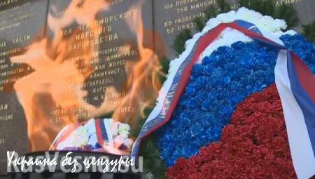 Медведев возложил цветы к мемориалу обороны Севастополя (ВИДЕО)