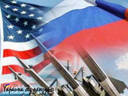 Ракеты средней дальности вчера и сегодня : российские военные относятся к американским угрозам спокойно