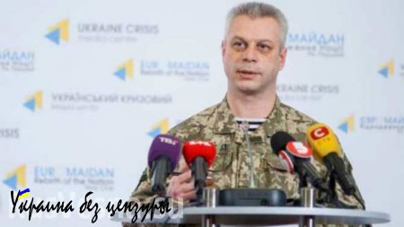 Администрацию Порошенко не интересуют данные о погибших мирных жителях Донбасса