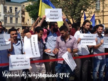 В Харькове иностранные студенты митингуют против расизма (ФОТО)