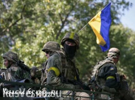 Украинские военные за сутки 191 раз нарушили перемирие