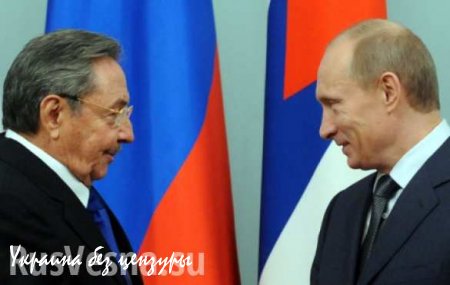 США и ЕС следует не вводить аморальные санкции, а благодарить Россию за победу над фашизмом, — посол Кубы