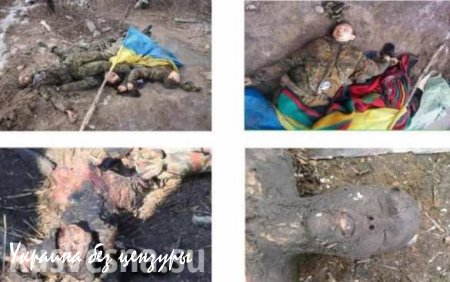 Генштаб ВСУ «списал» более 700 пропавших без вести украинских солдат