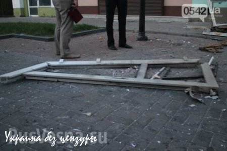 В городе Сумы взорван офис националистической партии «Свобода» (ФОТО, ВИДЕО)