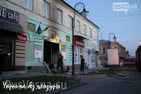 В городе Сумы взорван офис националистической партии «Свобода» (ФОТО, ВИДЕО)