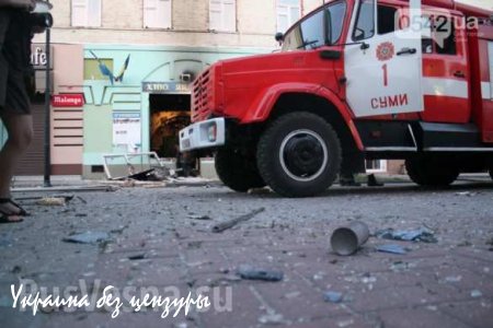 В городе Сумы взорван офис националистической партии «Свобода» (ФОТО, ВИДЕО)