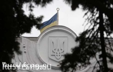 Более 1,5 тыс. представителей профсоюзных организаций Украины пикетируют Верховную раду