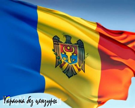 Молдавия на пороге дефолта: миссия МВФ отменила визит в Кишинев