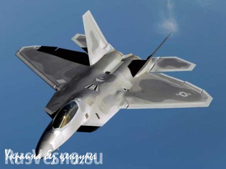 Истребители пятого поколения F-22 Raptor ВВС США могут появиться в Европе