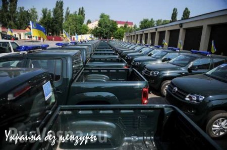 Евросоюз передал украинским пограничным войскам технику на сумму около €7 млн