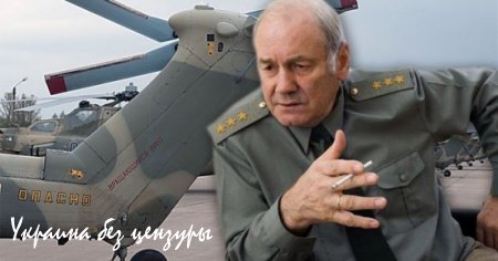 Бросок на Приштину. 16 лет назад. Рассказывает Ивашов...