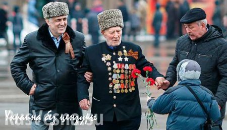 В России создан Фонд «Памяти поколений» для поддержки ветеранов