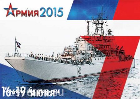 В России создан проект десантного корабля вместо «Мистралей»