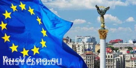 Украина не может успокоиться: посол попросил ЕС ввести новые санкции против России