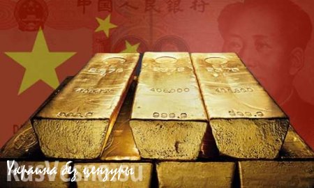 Аналитик: Россия и Китай своим золотом могут уничтожить доллар