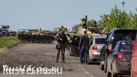 На единственным на Донбассе пункте пропуска в Артемовске скопилась огромная очередь машин (ВИДЕО)