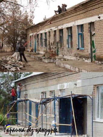 «Трудолюбивые террористы» восстановили больницу в Краснодоне (ФОТО)