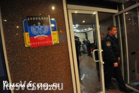 Украина начала транспортную блокаду Донбасса