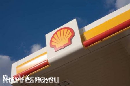 Санкции не помеха: Shell станет партнером "Газпрома" по "Балтийскому СПГ"