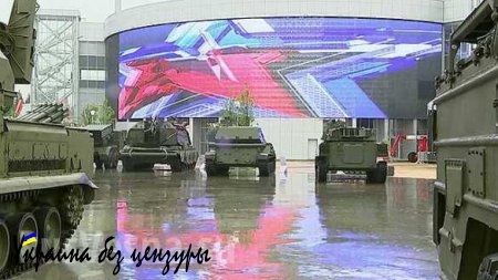 «Армия-2015»: Россия показала свою мощь (ФОТО+ВИДЕО)