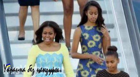 Мишель Обама с дочерью нарядились в желто-блакитное (ВИДЕО)
