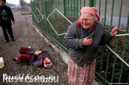 Украинские силовики убили двух женщин