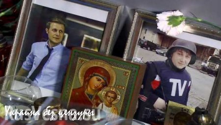 Мемориалы погибшим Игорю Корнелюку и Антону Волошину открыли на Донбассе и в Москве (ВИДЕО)